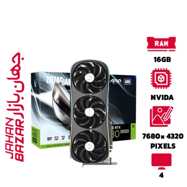 کارت گرافیک آکبند زوتک 4080Super Zotak AmpAiro Extreme 16G ظرفیت 16 گیگابایت