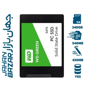 حافظه SSD وسترن دیجیتال ظرفیت 480 گیگابایت اینترنال