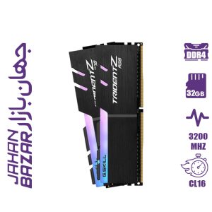 رم کامپیوتر G-Skill TridentZ RGB DDR4 16GB 3200MHZ CL16 Dual