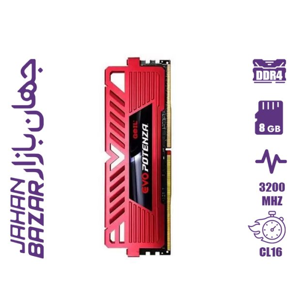رم کامپیوتر جیل Geil Potenza 8GB DDR4 3200Mhz CL16 single Chanel