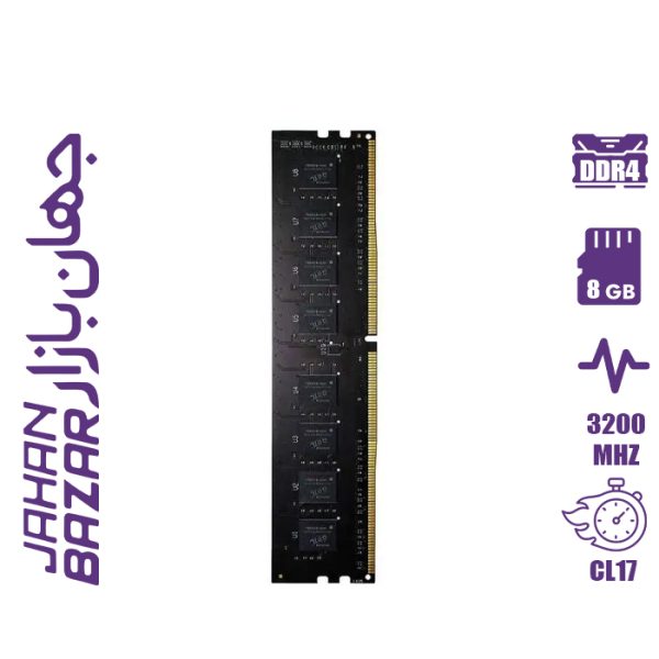رم کامپیوتر جیل Geil Pristine 8GB DDR4 2400Mhz CL17 single Chanel