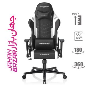 صندلی گیمینگ دی ایکس ریسر DXRacer P132 Prince Series Gaming Chair – BlackWhite