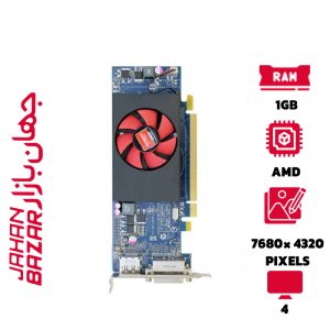 کارت گرافیک ای ام دی مدل AMD Radeon HD 8490 1GB