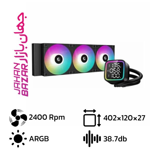 خنک کننده مایع پردازنده دیپ کول مدل LD360