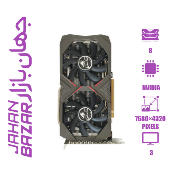 کارت گرافیک استوک کالرفول Colorful GeForce RTX 2060 Super ظرفیت 8 گیگابایت