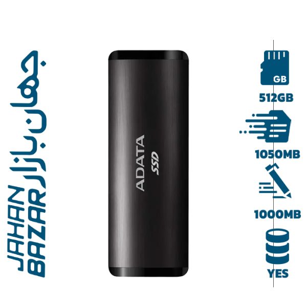 اس اس دی اکسترنال ای دیتا مدل Elite SE760 ظرفیت 512 گیگابایت