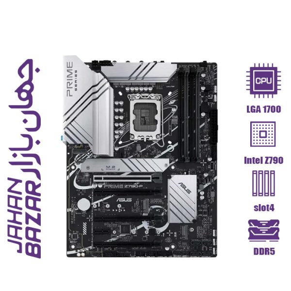 مادربرد ایسوس مدل Prime Z790-P DDR5
