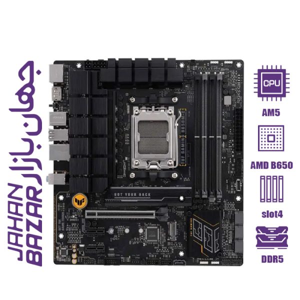 مادربرد ایسوس مدل TUF GAMING B650M-E WIFI