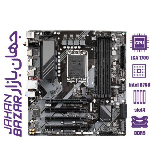 مادربرد گیگابایت مدل B760M C DDR5