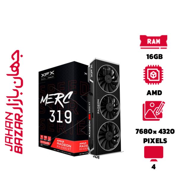 کارت گرافیک ایکس اف ایکس 6900XT XFX Merc 16GB ظرفیت 16 گیگابایت