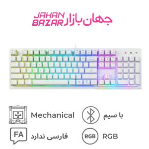 کیبورد گیمینگ ام اس آی مدل VIGOR GK30 RGB WHITE@2x