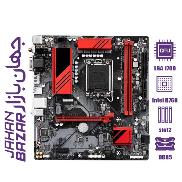 مادربرد گیگابایت مدل Gigabyte B760M Gaming AC DDR5