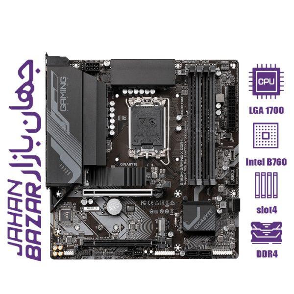 مادربرد گیگابایت مدل Gigabyte B760M Gaming X DDR4