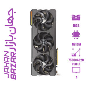 کارت گرافیک ایسوس TUF Gaming GeForce RTX 4080 Super OC Edition GDDR6X 16GB ظرفیت 16 گیگابایت