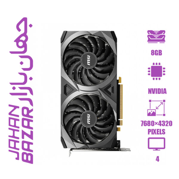 کارت گرافیک ام اس آی GeForce RTX 3050 VENTUS 2X OC 8GB ظرفیت 8 گیگابایت
