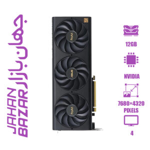 کارت گرافیک ایسوس 4070 Asus ProArt OC 12G ظرفیت 12 گیگابایت