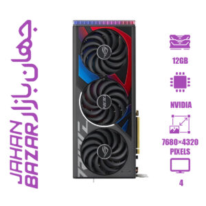 کارت گرافیک ایسوس 4070Super Asus Rog 12G ظرفیت 12 گیگابایت