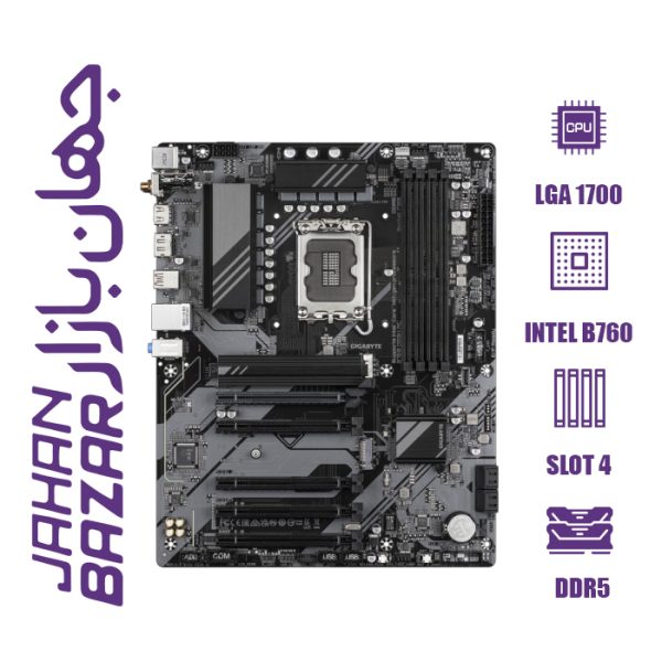 مادربرد گیگابایت مدل B760 DS3H AC DDR5
