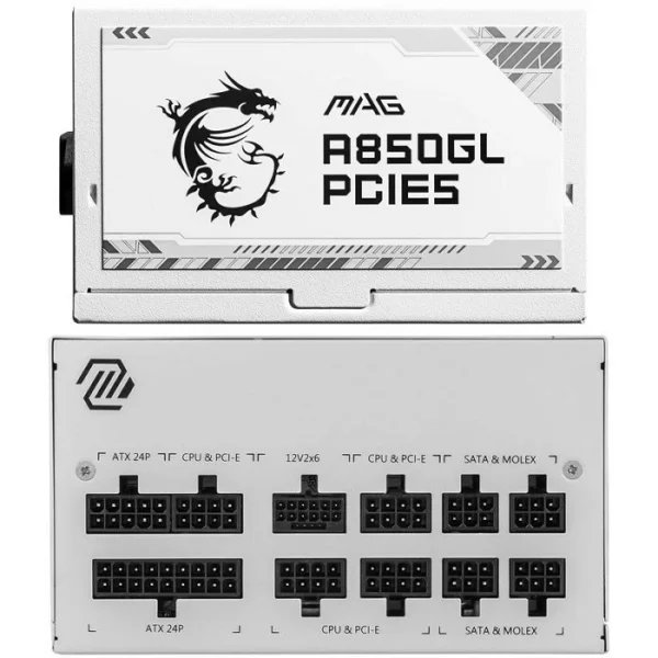MSI MAG A850GL PCIE5 GOLD WHITE