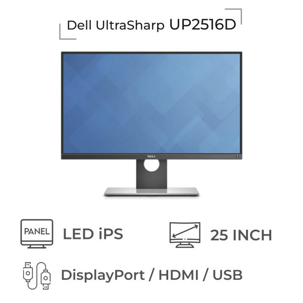Dell UltraSharp UP2516D