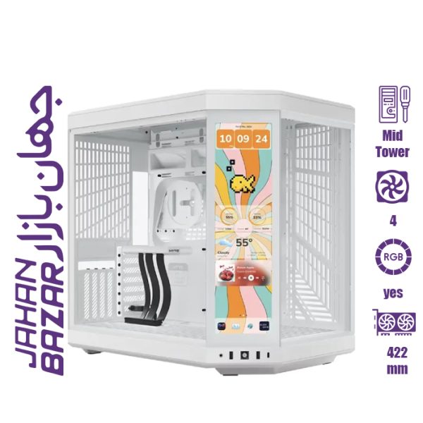 کیس کامپیوتر هایت مدل Y70