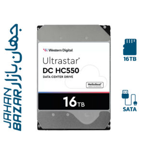 هارد 16 ترابایت اولترا استار Ultrastar اینترنال وسترن دیجیتال