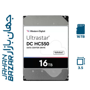 هارد 16 ترابایت اولترا استار Ultrastar اینترنال وسترن دیجیتال