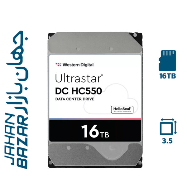 هارد 16 ترابایت اولترا استار Ultrastar اینترنال وسترن دیجیتال