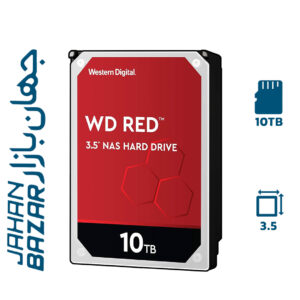 هارد اینترنال سرور وسترن دیجیتال مدل WD Red Plus NAS ظرفیت 10 ترابایت