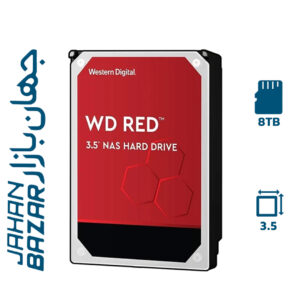هارد اینترنال سرور وسترن دیجیتال مدل WD Red NAS ظرفیت 8 ترابایت