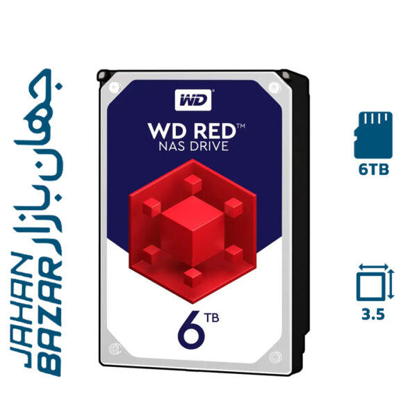 هارد اینترنال سرور وسترن دیجیتال مدل WD Red NAS ظرفیت 6 ترابایت