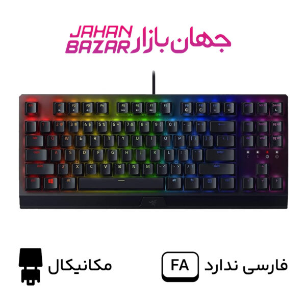 کیبورد گیمینگ ریزر Razer BlackWidow V3 ten keyless yellow switch