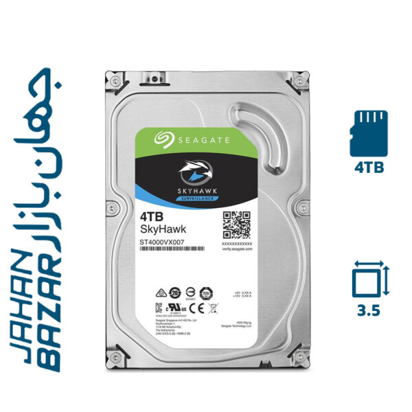 هارد اينترنال سيگيت مدل SkyHawk ST4000VX007 ظرفيت 4 ترابايت