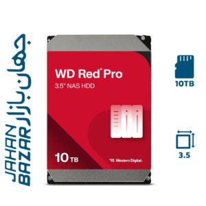 هارد اینترنال سرور وسترن دیجیتال مدل WD Red Pro NAS ظرفیت 10 ترابایت