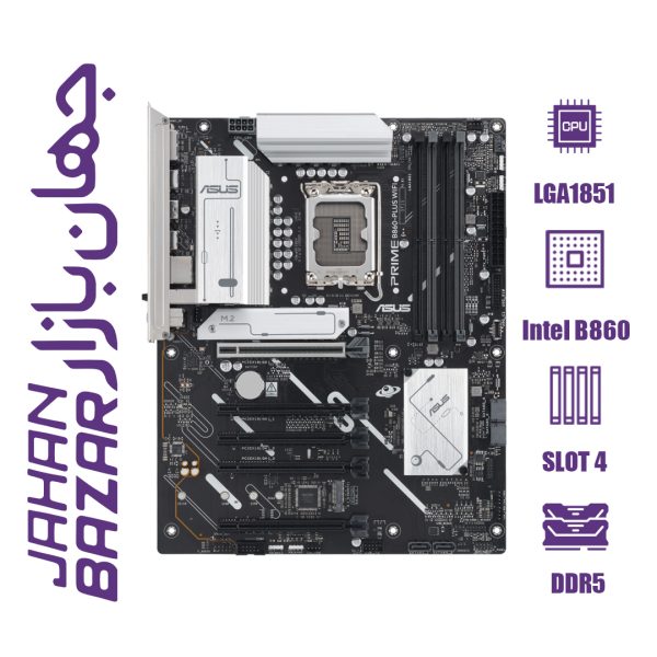 مادربرد ایسوس مدل PRIME B860 Plus WIFI DDR5