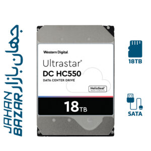 هارد 18 ترابایت اولترا استار Ultrastar اینترنال وسترن دیجیتال