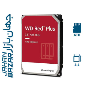 هارد اینترنال سرور وسترن دیجیتال مدل WD Red Plus NAS ظرفیت 6 ترابایت