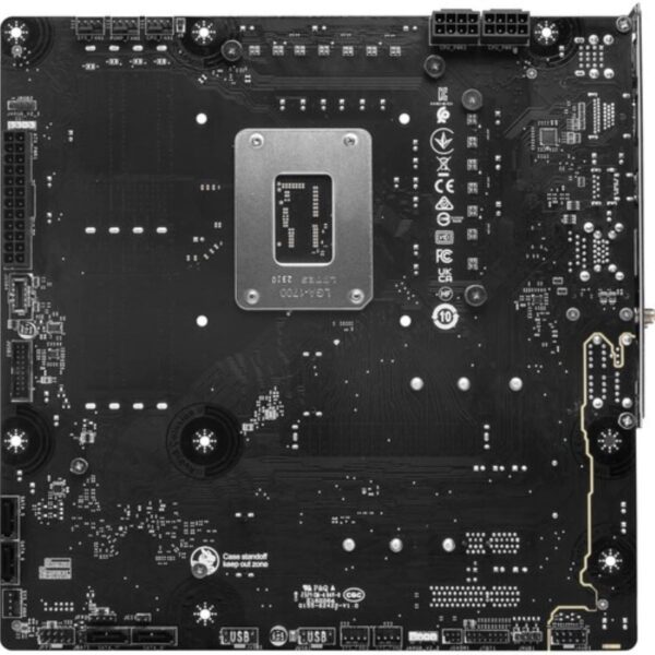 مادربرد ام اس آی MSI B760-M PROJECT ZERO DDR5