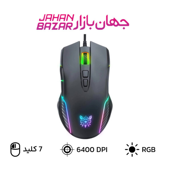 موس گیمینگ بی سیم اونیکوما مدل Onikuma Wireless Gaming Mouse CW905