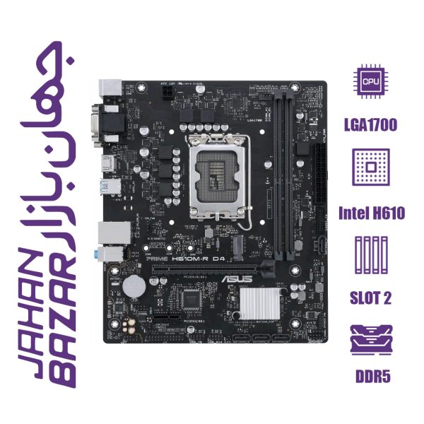 مادربرد ایسوس مدل PRIME H610M-E D5