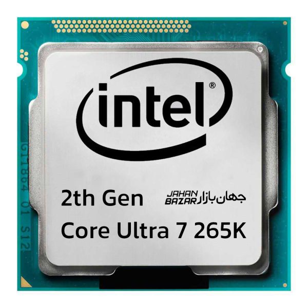 پردازنده اینتل Intel Core Ultra 7 265K Tray