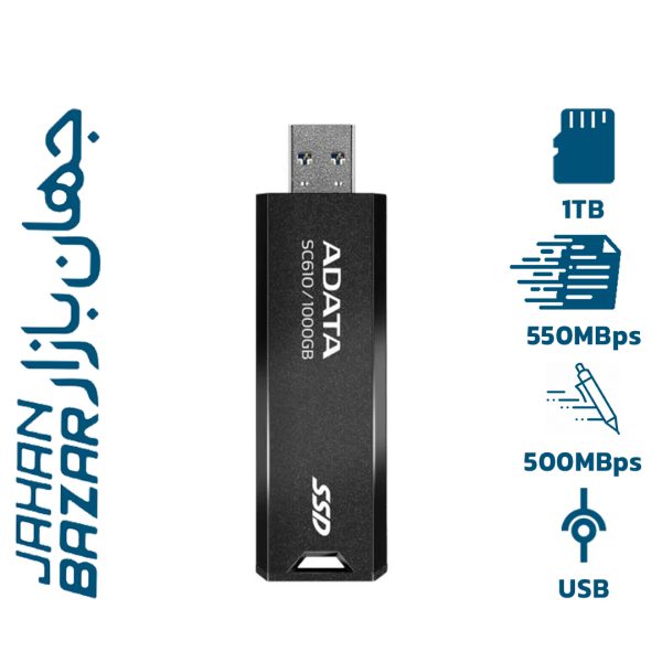 اس اس دی اکسترنال ای دیتا مدل Adata SC610 ظرفیت 1 ترابایت