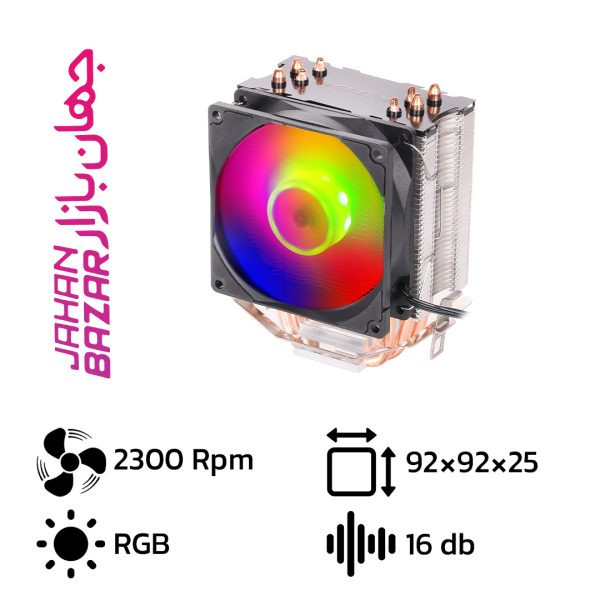 خنک کننده بادی پردازنده گرین مدل Green Notus 100 ARGB