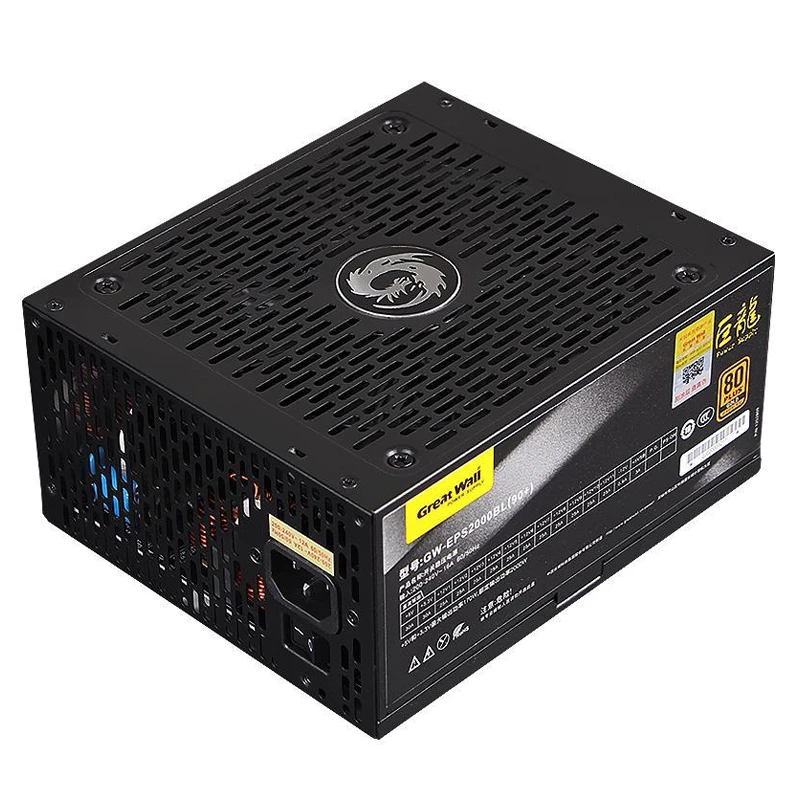 GreatWall 2000W