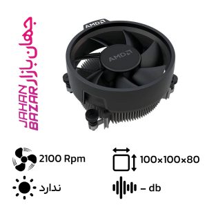 خنک کننده پردازنده ای ام دی رایزن