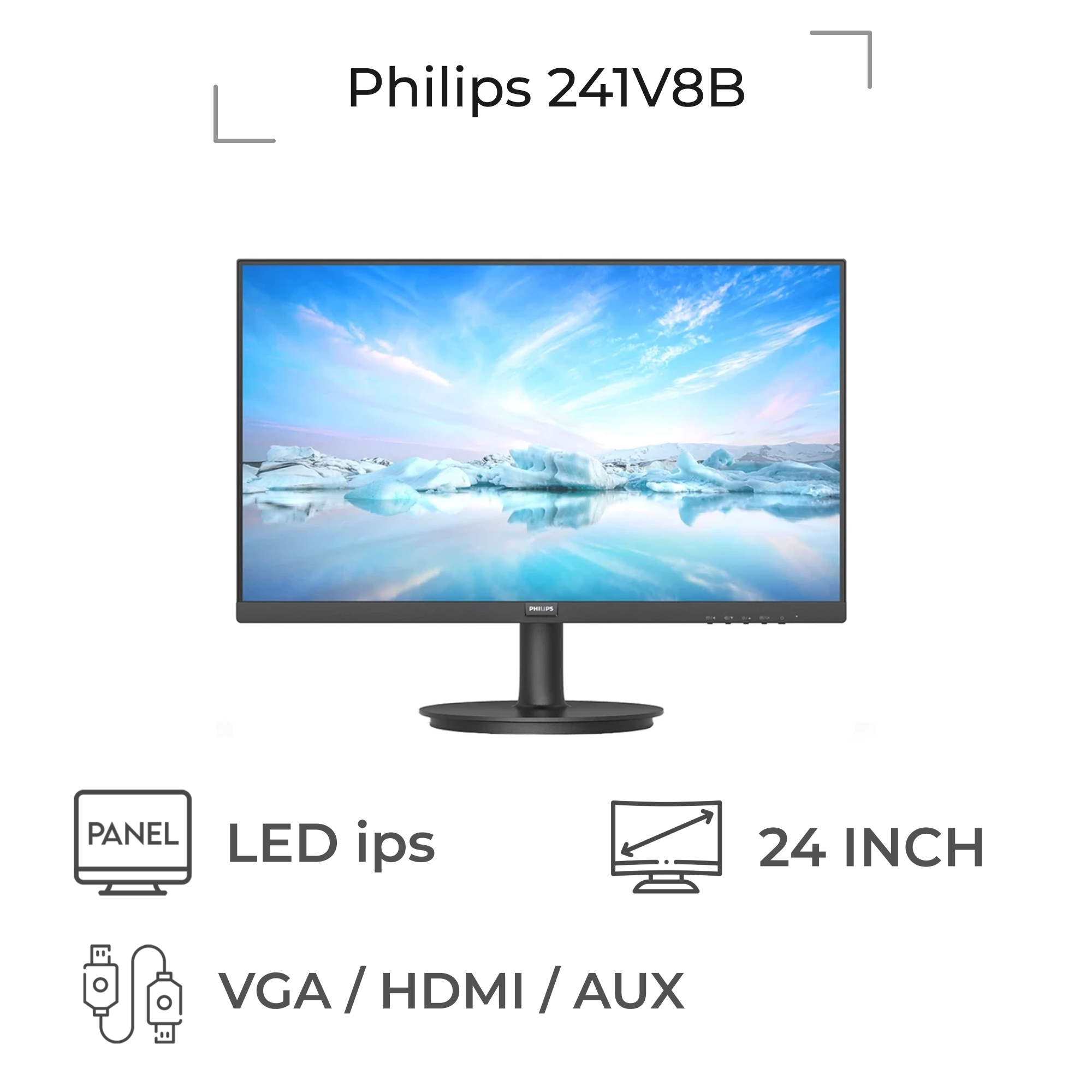 Philips 241V8B