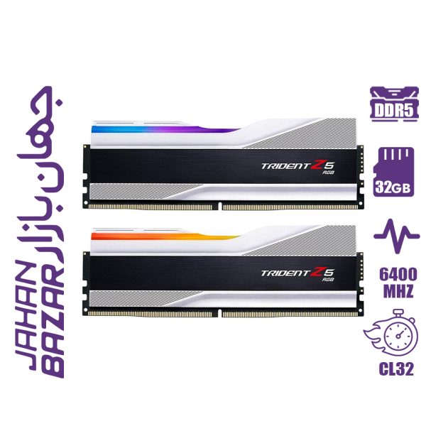 رم کامپیوتر جی اسکیل G.Skill Trident Z5 RGB 32GB Dual 6400MHz CL32 - Silver