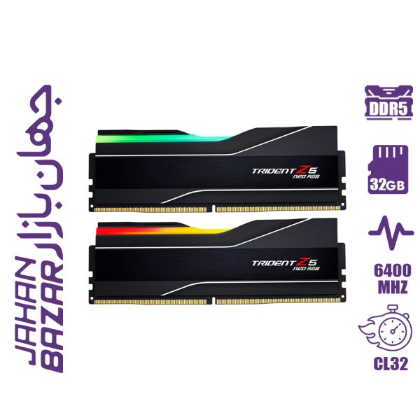 رم کامپیوتر جی اسکیل G.Skill Trident Z5 RGB 32GB Dual 6400MHz CL32 - Black