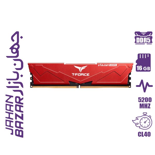 رم کامپیوتر تیم گروپ TeamGroup T-Force Vulcan DDR5 16GB Single 5200MHz CL40