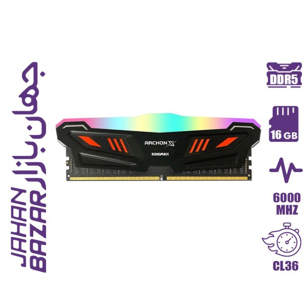 رم کامپیوتر کینگ مکس KingMax Archon X RGB 16GB Single 6000MHz CL36